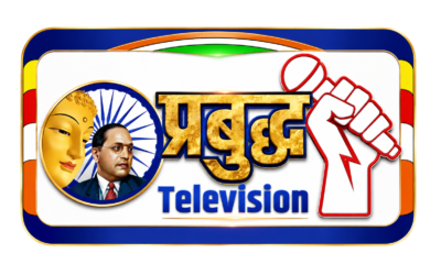 prabuddhatv.com